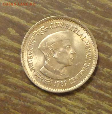 ИНДИЯ - 1р 100 лет Джавахарлалу Неру АЦ до 27.01, 22.00 - Индия - Дж. Неру 1