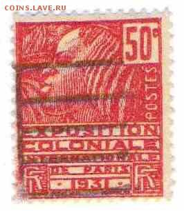 Марки на продажу или обмен. - Франция-колонии-1930г-10р