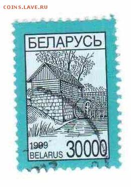Марки на продажу или обмен. - Беларусь-5р