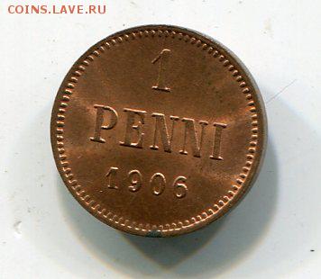 Пенни 1906 года.Красивая!  21.01 В 23.00 - img520