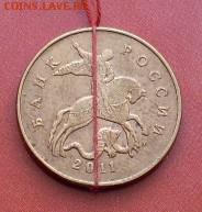 50к 2011г м поворот 90 гр. - SDC12866.JPG