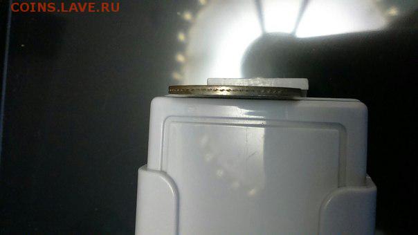 25 копеек 1870 с.п.б. - M4VbgL1kgJ4