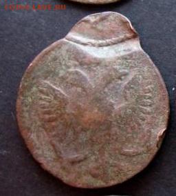 Денга 1746 брак до 27.01 в 22.15 по МСК - Денга 1746 брак (2)