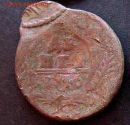 Денга 1746 брак до 27.01 в 22.15 по МСК - Денга 1746 брак (1)