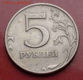 5р 1997ммд - SDC12828.JPG