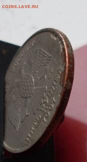 5р 1997ммд - SDC12826.JPG