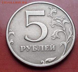 5р 1997ммд - SDC12794.JPG