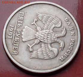 5р 1997ммд - SDC12792.JPG