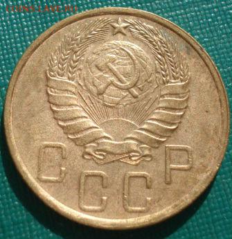 5 копеек 1940 СССР до 22:00 28.01.15 - 4972277543_1