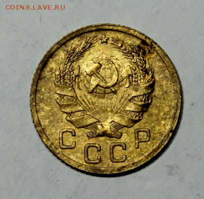 1 копейка 1935(н)__двойной прочекан__27.01__22.00 - IMG_7472.JPG