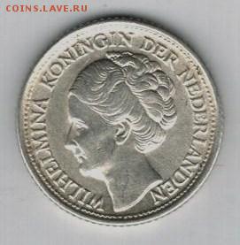 Ag Нидерланды 10 центов 1941г. до 31.01.15 22-10 МСК - 003