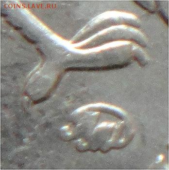 5р 2010 ммд шт.5.41Б4 по АС  (27.01.15. В 22-00 МСК) - DSC05816.JPG