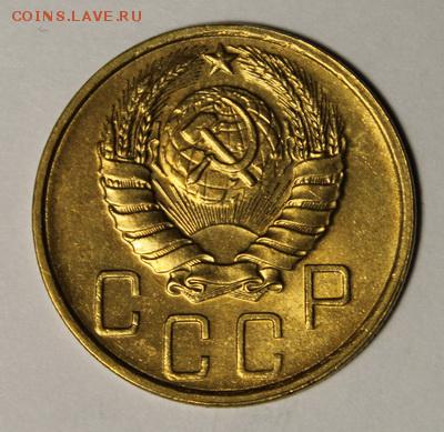 5 копеек 1940_____aUNC______28.01__22.00 - IMG_8198.JPG