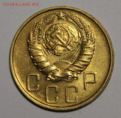 5 копеек 1940_____aUNC______28.01__22.00 - IMG_8193.JPG