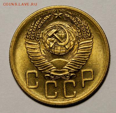 5 копеек 1954___штемпельная______28.01__22.00 - IMG_8204.JPG
