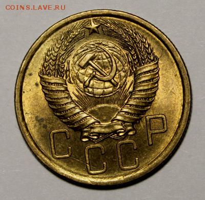 5 копеек 1955___штемпельная___28.01__22.00 - IMG_8210.JPG