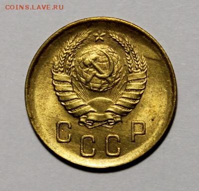 2 копейки 1939__aUNC______28.01__22.00 - IMG_8220.JPG