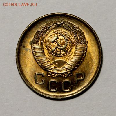 1 копейка 1949 и 1957_____яркий UNC___28.01__22.10 - IMG_8328.JPG
