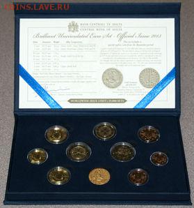 Мальта 2013 - 7501