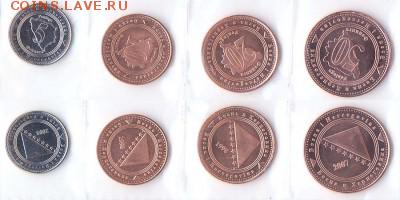 Босния набор 4 монет, цена Фикс - босния