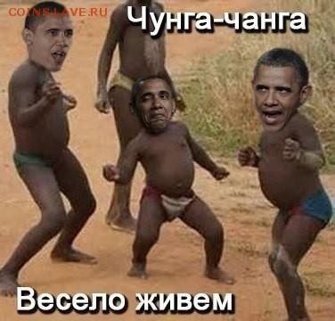 трёхтысячник  взят - 54957136
