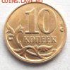 10к раскол ! оценка стоимости? - 315232-a9845f71c44a6d8da476647a63dc28d4
