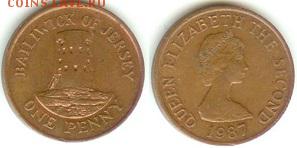 Острова Джерси 1 пенни 1987, до 21.00 по Москве 07.02.2015 - Джерси 1 пенни 1987
