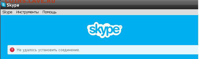 У кого какие проблемы с Компьютером - Советы - Безымянный.JPG