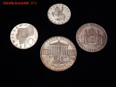Ag.Австрия.Годовой набор 1968.До 05.02 22:00 - 1.2