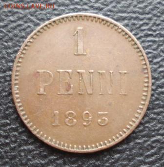 1 пенни 1893г. до 05.02.15г. в 22.00 мск - 716.JPG