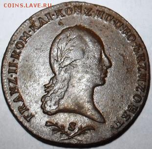6 крейцеров 1800г. - SDC14689.JPG
