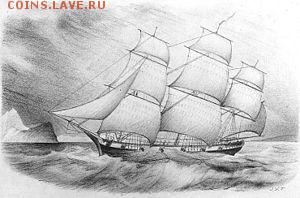 USS 