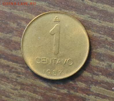 АРГЕНТИНА - СТРАУС до 8.02, 22.00 - Аргентина 1 сентаво страус -1