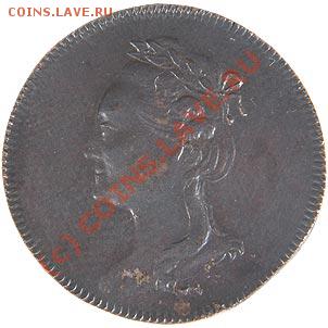 Кто и для чего делали насечки на монетах? - T_catalog_items_F_image3_I_73_v1[1]