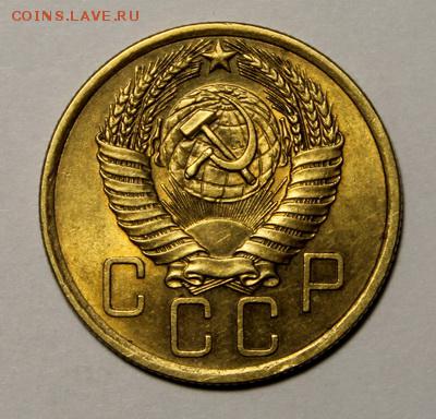 5 копеек 1954___штемпельная______8.02__22.00 - IMG_8602.JPG