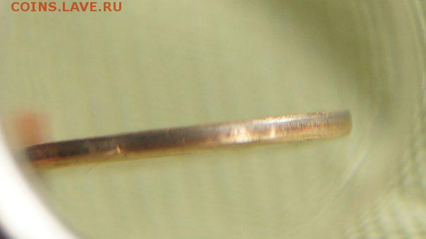 10 копеек с обоих сторон Реверс монеты до 08.02.15 до 22:00 - cjHo5lS_oF4