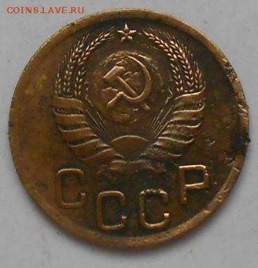 3к-1940г. шт.1,1ж - Изображение 2238