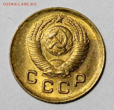 1 копейка 1939, 49, 53____штемпельные____8.02__22.00 - IMG_9042.JPG