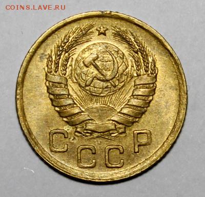 1 копейка 1939, 49, 53____штемпельные____8.02__22.00 - IMG_9050.JPG
