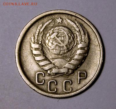 15 копеек 1944________________8.02__22.00 - IMG_8898.JPG