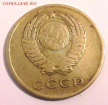 3 КОПЕЙКИ 1965 до 8.02.15 - 20150205_201108(1)