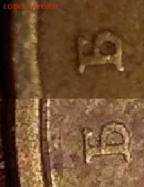 50 коп. 2005 СП 2.22 А или Б? - Б1_Б2.JPG