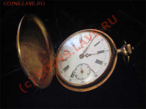 Карманные часы 1896 год - 2