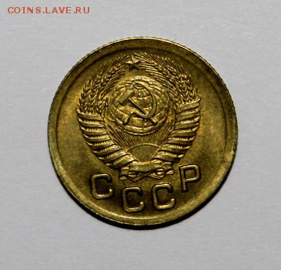 1 копейка 1951_____штемпельная__________15.02__22.00 - IMG_9488.JPG
