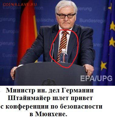 Ну а теперь про Украину - K7OGHqJpado