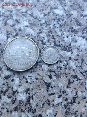 2кроны-1930г.  3пенса-1936г. - IMG_1001.JPG