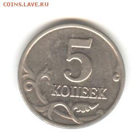 Б до 15.02.2015 20:00мск - dfvg