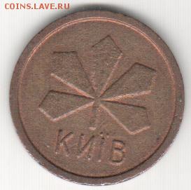 Лист до 22.00 18.02.2015 - 1