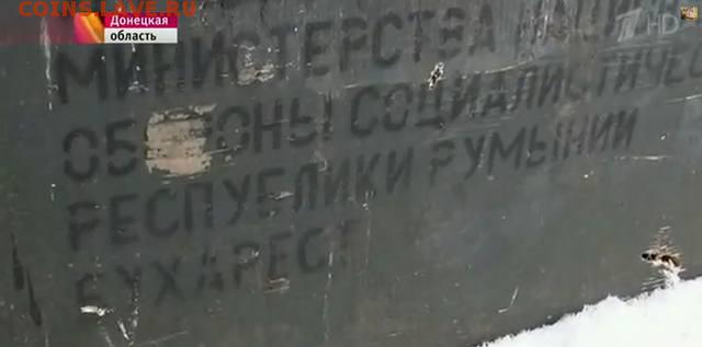Ну а теперь про Украину - 024