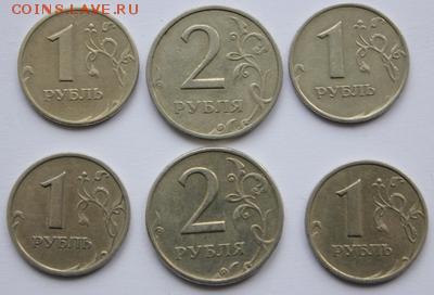 2руб 1999 ММД и СПМД по 1шт., 1руб 1999 СПМД и ММД по 2 шт. - 1999_2